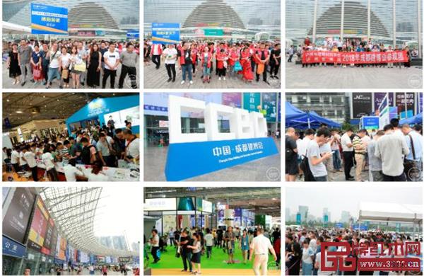 2018年展會(huì)現(xiàn)場(chǎng)掠影 2018年展會(huì)現(xiàn)場(chǎng)掠影