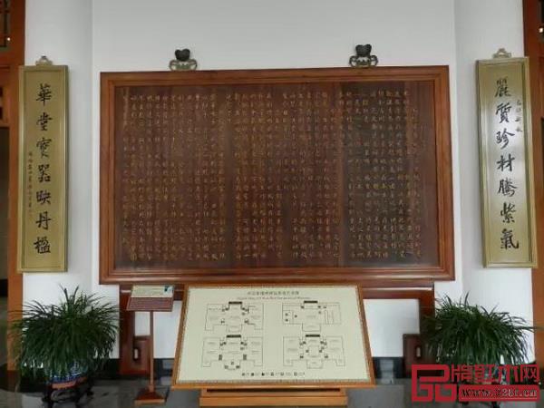 陳麗華投資兩億建的中國(guó)紫檀博物館 陳麗華投資兩億建的中國(guó)紫檀博物館