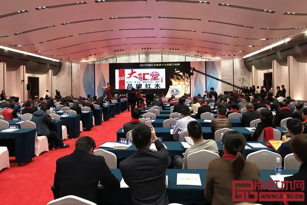 2015-2017年，大匯堂連續(xù)三年蟬聯(lián)“中國(guó)紅木家具十大創(chuàng)新力品牌”