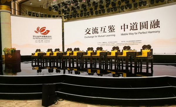 “仙作”亮相世界佛教盛會(huì)  紅木家具各大流派競(jìng)相綻放世界舞臺(tái)