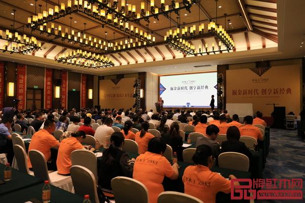 卓木王中式精致生活大家居新品發(fā)布現(xiàn)場 卓木王中式精致生活大家居新品發(fā)布現(xiàn)場