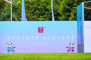 戴為紅木：品牌生活美學(xué)館 把紅木文化帶回家