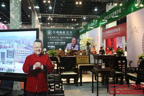 著名表演藝術家、收藏家王剛為大成尚品傾情代言 著名表演藝術家、收藏家王剛為大成尚品傾情代言