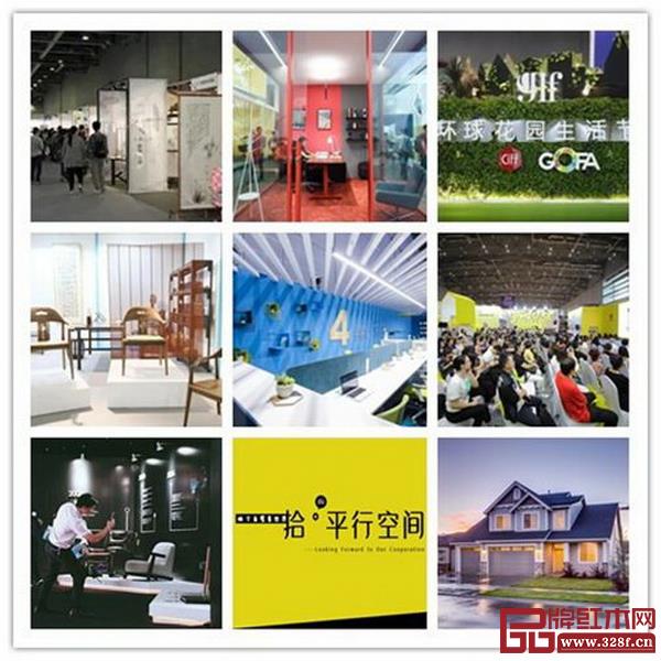 廣州家博會重點打造一系列精彩紛呈的品牌活動為展會注入活力 廣州家博會重點打造一系列精彩紛呈的品牌活動為展會注入活力