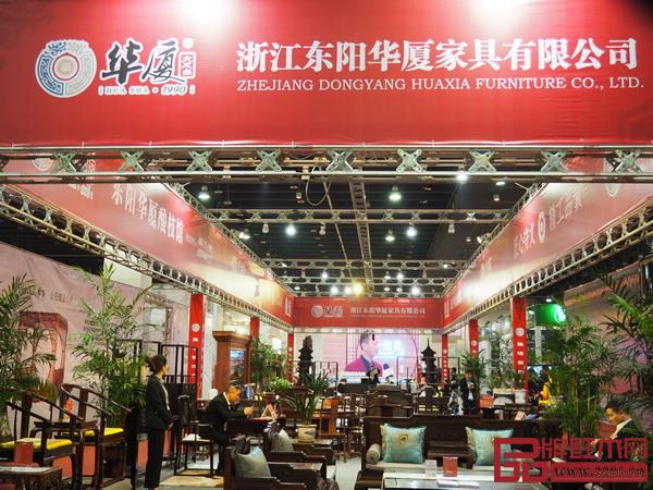 華廈·大不同攜精品紅木家具亮相森博會 華廈·大不同攜精品紅木家具亮相森博會