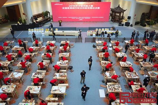 2018年中國技能大賽——全國家具制作職業(yè)技能競賽總決賽現(xiàn)場 2018年中國技能大賽——全國家具制作職業(yè)技能競賽總決賽現(xiàn)場