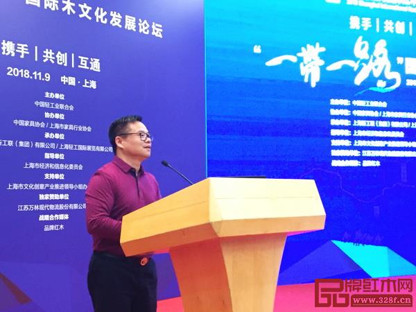 江蘇名佳紅木董事長(zhǎng)張正基提出紅木企業(yè)應(yīng)該提倡木文化大家居模式 江蘇名佳紅木董事長(zhǎng)張正基提出紅木企業(yè)應(yīng)該提倡木文化大家居模式