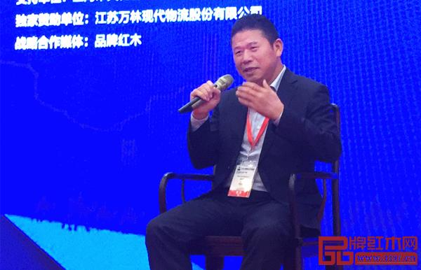 福建三福古典家具有限公司董事長黃福華現(xiàn)場分享看法 福建三福古典家具有限公司董事長黃福華現(xiàn)場分享看法