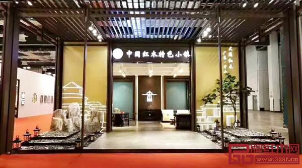 大涌優(yōu)秀紅木家具企業(yè)組團(tuán)出擊,擦亮區(qū)域品牌 大涌優(yōu)秀紅木家具企業(yè)組團(tuán)出擊,擦亮區(qū)域品牌