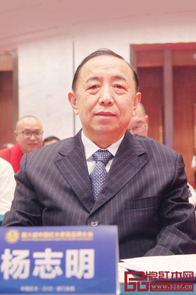 國家人力資源和社會保障部原副部長楊志明 國家人力資源和社會保障部原副部長楊志明