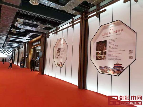 大涌展區(qū)榮獲組委會(huì)頒發(fā)的“紅頂杯”最佳展位獎(jiǎng) 大涌展區(qū)榮獲組委會(huì)頒發(fā)的“紅頂杯”最佳展位獎(jiǎng)