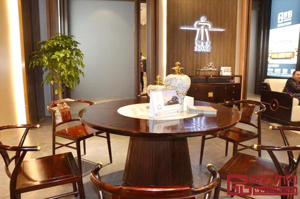 東成·文宋 東成·文宋