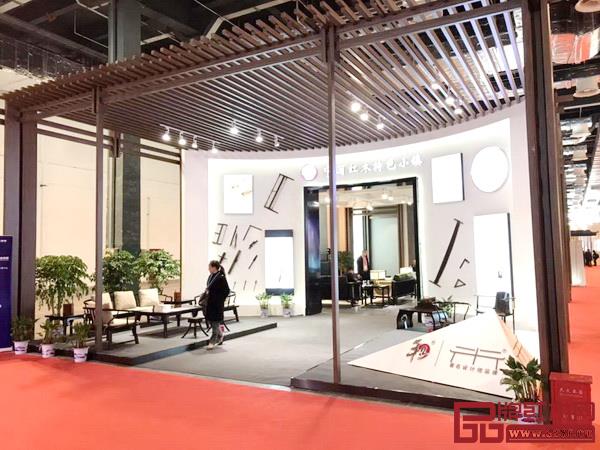 和興·未 和興·未