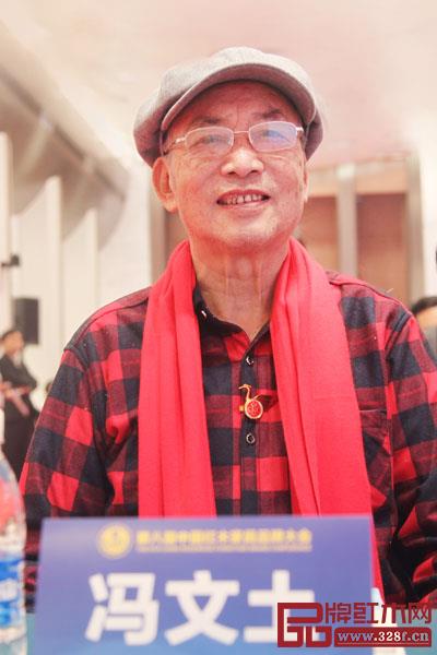 亞太地區(qū)手工藝大師馮文土 亞太地區(qū)手工藝大師馮文土