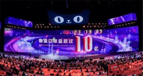 天貓雙十一物流訂單量超過(guò)10億 天貓雙十一物流訂單量超過(guò)10億