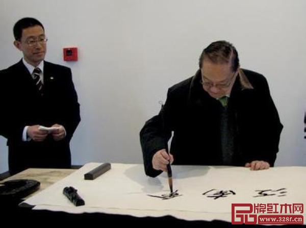 金庸老先生曾為江南會(huì)撰寫(xiě)了館名 金庸老先生曾為江南會(huì)撰寫(xiě)了館名