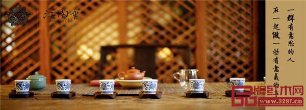 江南會(huì)內(nèi)景 江南會(huì)內(nèi)景