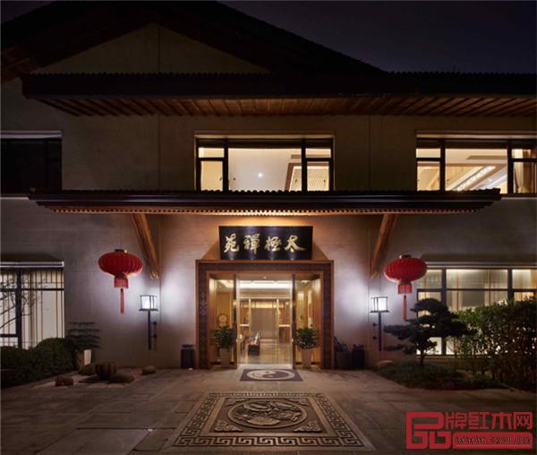 太極禪苑門(mén)面 太極禪苑門(mén)面