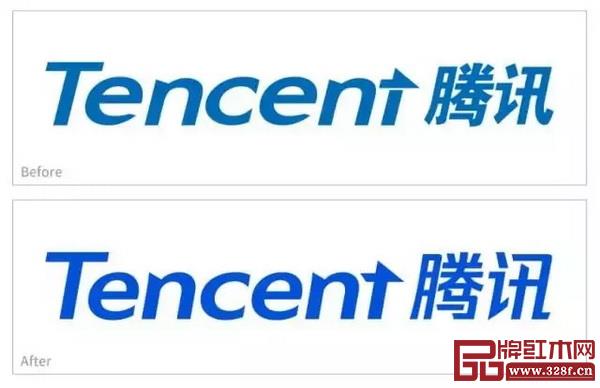 騰訊logo升級前后的對比 騰訊logo升級前后的對比