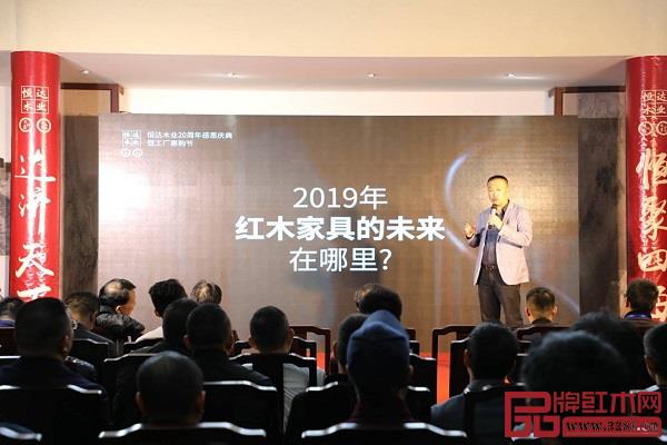 恒達(dá)木業(yè)董事長(zhǎng)陳國(guó)良帶領(lǐng)恒達(dá)木業(yè)走出一條創(chuàng)新發(fā)展新道路 恒達(dá)木業(yè)董事長(zhǎng)陳國(guó)良帶領(lǐng)恒達(dá)木業(yè)走出一條創(chuàng)新發(fā)展新道路