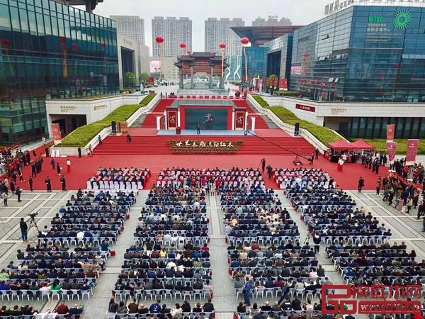 第十三屆中國(東陽)木雕竹編工藝美術精品博覽會暨中國(東陽)木雕紅木產業(yè)發(fā)展大會啟幕現(xiàn)場 第十三屆中國(東陽)木雕竹編工藝美術精品博覽會暨中國(東陽)木雕紅木產業(yè)發(fā)展大會啟幕現(xiàn)場