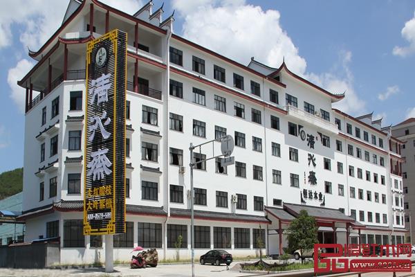 恒達(dá)木業(yè)展廳外景 恒達(dá)木業(yè)展廳外景