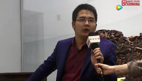 第十三屆東博會(huì)龍珍閣紅木接受《品牌紅木》采訪