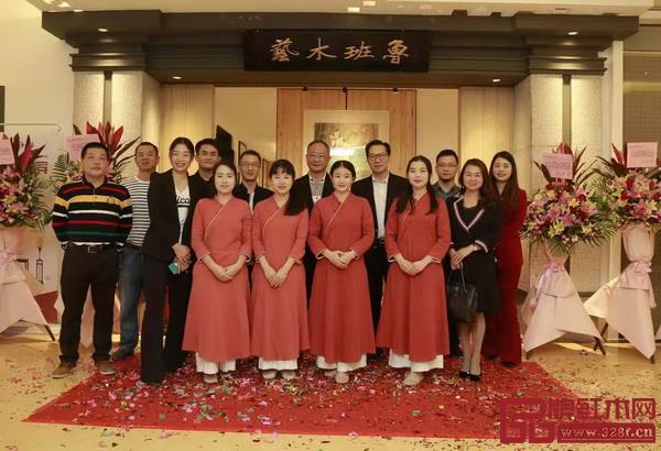 魯班木藝羊城新店開業(yè),一眾嘉賓見證 魯班木藝羊城新店開業(yè),一眾嘉賓見證