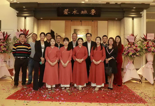 魯班木藝羊城新店隆重開業(yè) 新品“明韻”美麗綻放