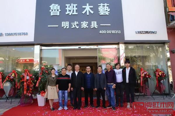 12月3日,魯班木藝仙游新店開業(yè) 12月3日,魯班木藝仙游新店開業(yè)