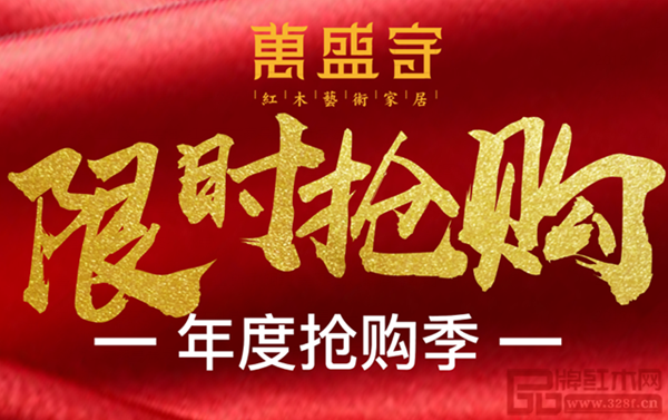 萬(wàn)盛宇:預(yù)見(jiàn)寒冬,冰點(diǎn)讓利“活下去” 萬(wàn)盛宇:預(yù)見(jiàn)寒冬,冰點(diǎn)讓利“活下去”