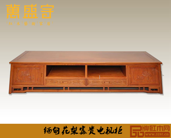 萬(wàn)盛宇《緬甸花梨富貴電視柜》驚爆價(jià):9800元 萬(wàn)盛宇《緬甸花梨富貴電視柜》驚爆價(jià):9800元