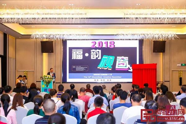 “粵港澳青年設計師交流中心”揭牌儀式在戴為生活美學館舉辦的“?!ろ嵰暣啊钡谑膶脛?chuàng)意十二月開幕式上進行 “粵港澳青年設計師交流中心”揭牌儀式在戴為生活美學館舉辦的“?!ろ嵰暣啊钡谑膶脛?chuàng)意十二月開幕式上進行