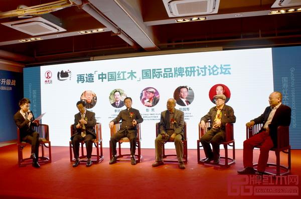 全聯(lián)藝術(shù)紅木家具專委會協(xié)助企業(yè)組織活動,促進(jìn)了專家與企業(yè)之間的互動交流,凝聚了協(xié)會和行業(yè)發(fā)展的共識 全聯(lián)藝術(shù)紅木家具專委會協(xié)助企業(yè)組織活動,促進(jìn)了專家與企業(yè)之間的互動交流,凝聚了協(xié)會和行業(yè)發(fā)展的共識