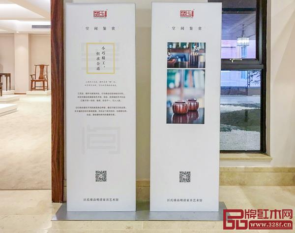 為企業(yè)的展廳文化出謀劃策,提供別具特色的展廳文化呈現(xiàn)方式,為企業(yè)加分不少 為企業(yè)的展廳文化出謀劃策,提供別具特色的展廳文化呈現(xiàn)方式,為企業(yè)加分不少