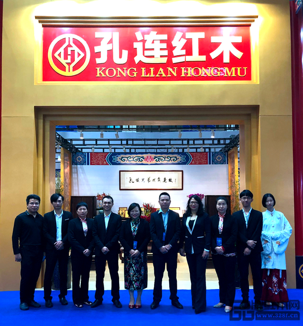 孔連紅木盛裝亮相第十四屆深圳冬季文博會(huì)