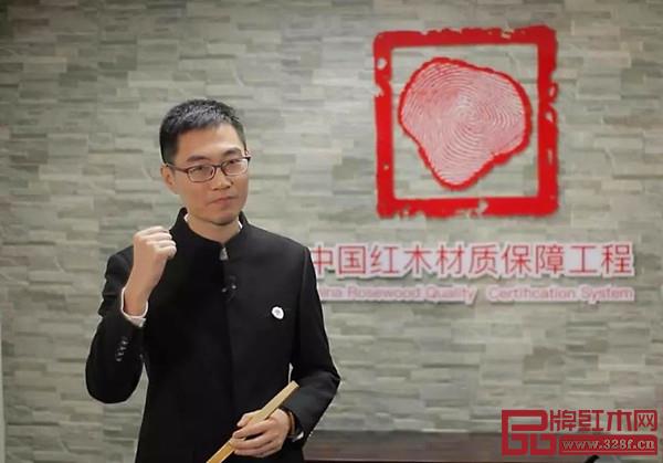 中國(guó)紅木委秘書(shū)長(zhǎng)汪立禹 中國(guó)紅木委秘書(shū)長(zhǎng)汪立禹