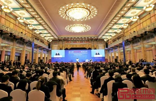 第三屆“讀懂中國”國際會議現(xiàn)場，近600人參會