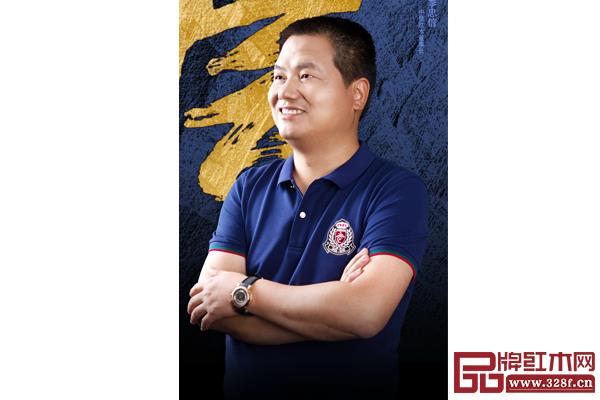 李忠信(東陽中信紅木董事長) 李忠信(東陽中信紅木董事長)