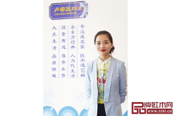 李小洪(東陽盧家藝林營銷總監(jiān)) 李小洪(東陽盧家藝林營銷總監(jiān))