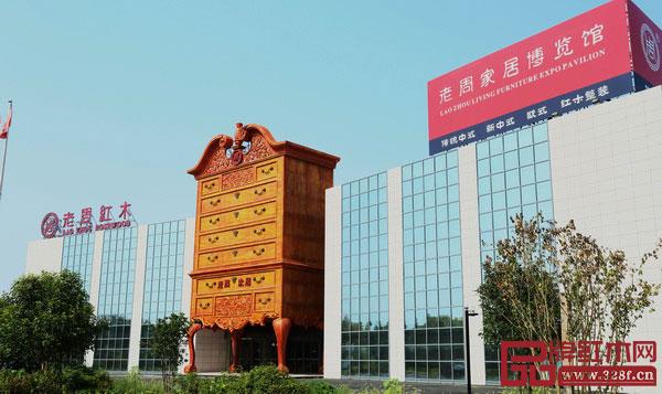 上海老周家居 上海老周家居