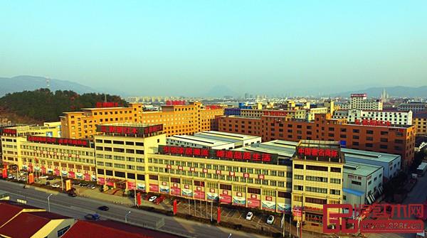 東陽新明 東陽新明