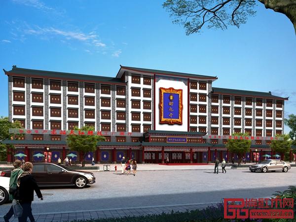 東陽御乾堂 東陽御乾堂