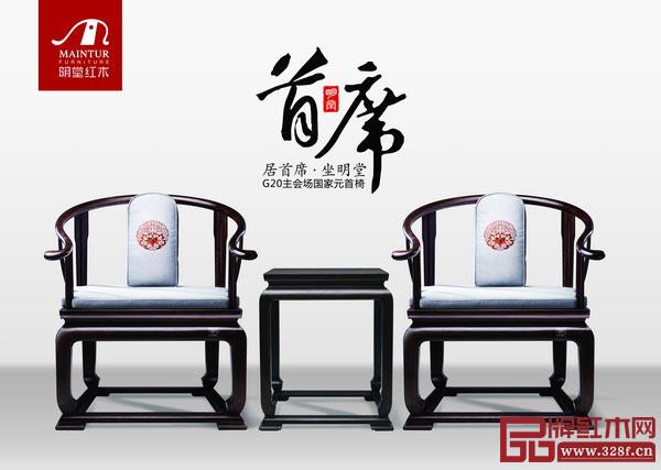 東陽明堂 東陽明堂