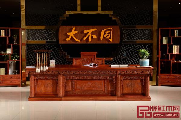 東陽(yáng)華廈·大不同 東陽(yáng)華廈·大不同