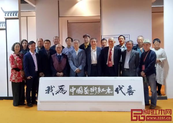 最美紅木的評選，提高了紅木家具藝術(shù)水平，弘揚(yáng)和傳承了中國紅木家具文化和中國傳統(tǒng)文化的精髓，助力東方美學(xué)走出國門