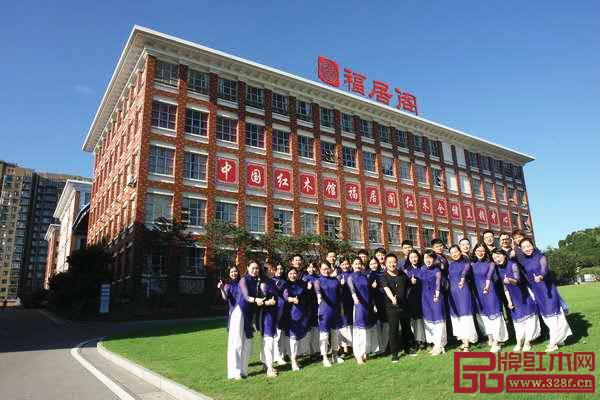 湖南長沙福居閣 湖南長沙福居閣