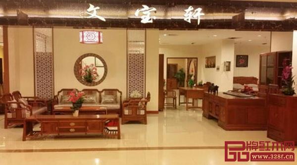 內(nèi)蒙古呼和浩特文寶軒家具 內(nèi)蒙古呼和浩特文寶軒家具