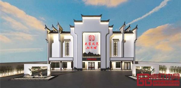 河北大家風(fēng)范家居 河北大家風(fēng)范家居