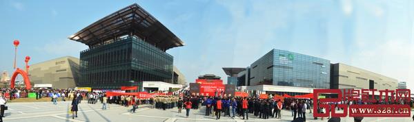 東陽中國木雕城 東陽中國木雕城